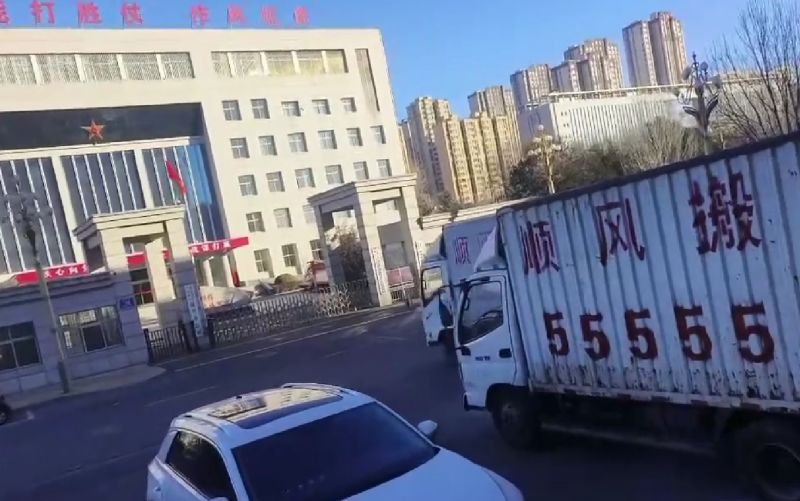 视频实拍