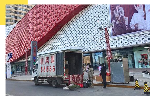 经验丰富  安全可靠 